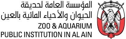 ROSMIMAN®: TECNOLOGÍA DE VANGUARDIA para el Zoo &#038; Aquarium Entidad Pública de Al Ain (EAU)